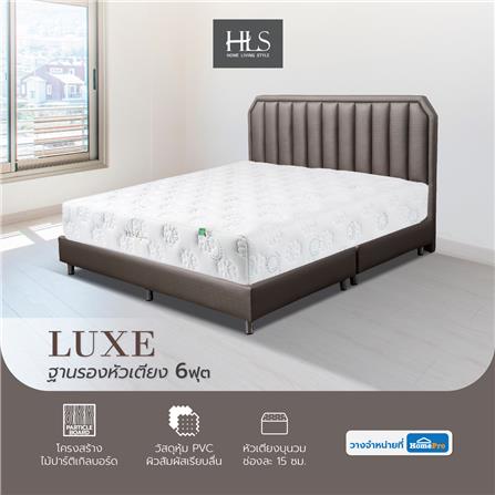 ฐานรองหัวเตียง 6 ฟุต HOME LIVING STYLE LUXE สี GREY_5