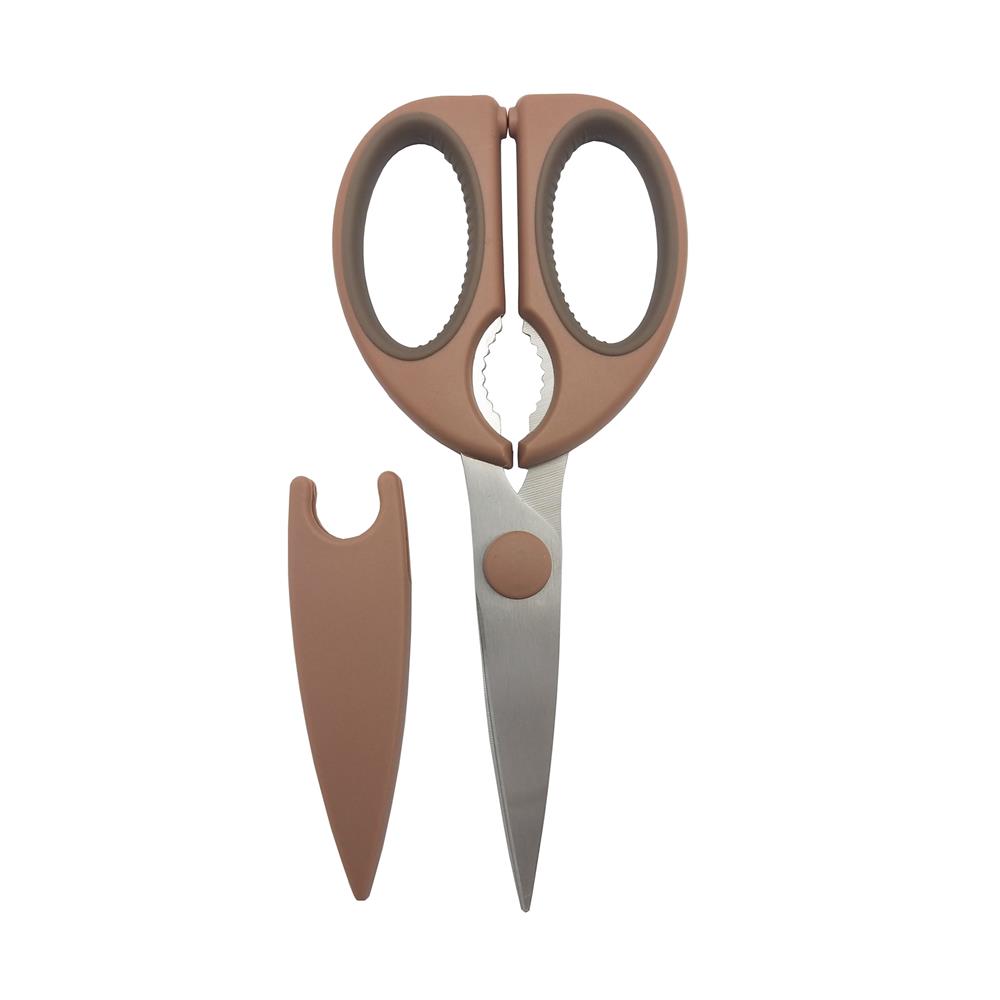 กรรไกรครัว KECH COOK CHARMY 21 ซม. สีครีม