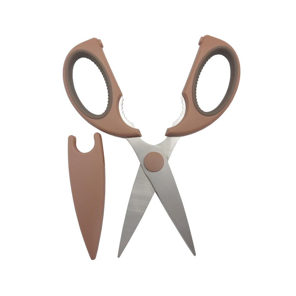 กรรไกรครัว KECH COOK CHARMY 21 ซม. สีครีม