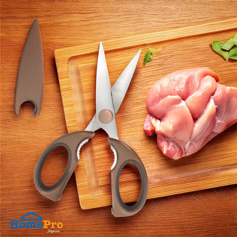 กรรไกรครัว KECH COOK CHARMY 21 ซม. สีครีม