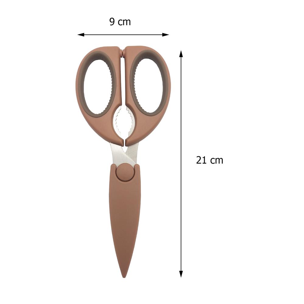 กรรไกรครัว KECH COOK CHARMY 21 ซม. สีครีม