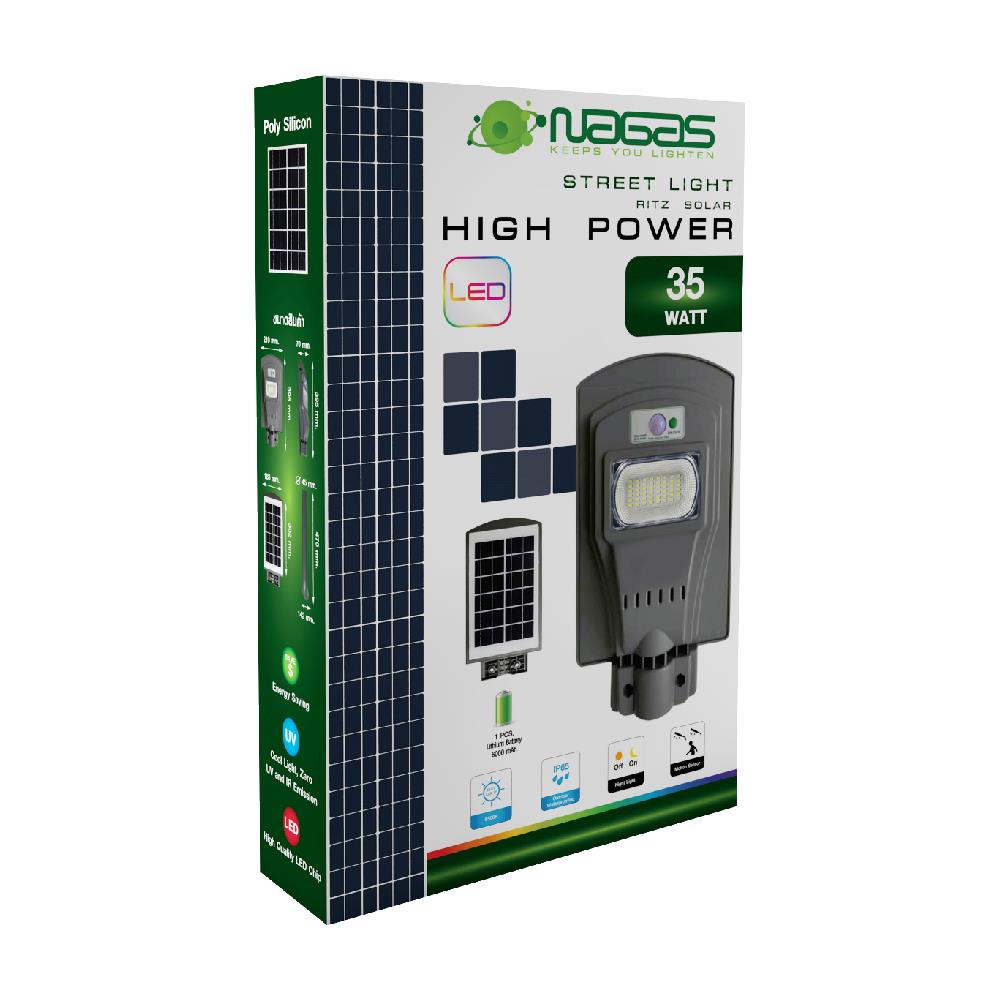 ไฟถนน SOLAR NAGAS SL 35 วัตต์ DAYLIGHT สีเทา