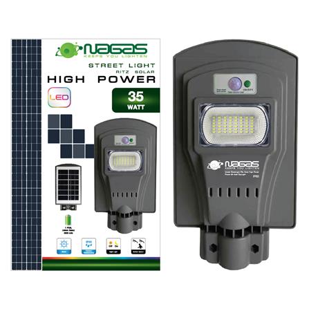 ไฟถนน SOLAR NAGAS SL 35 วัตต์ DAYLIGHT สีเทา_3