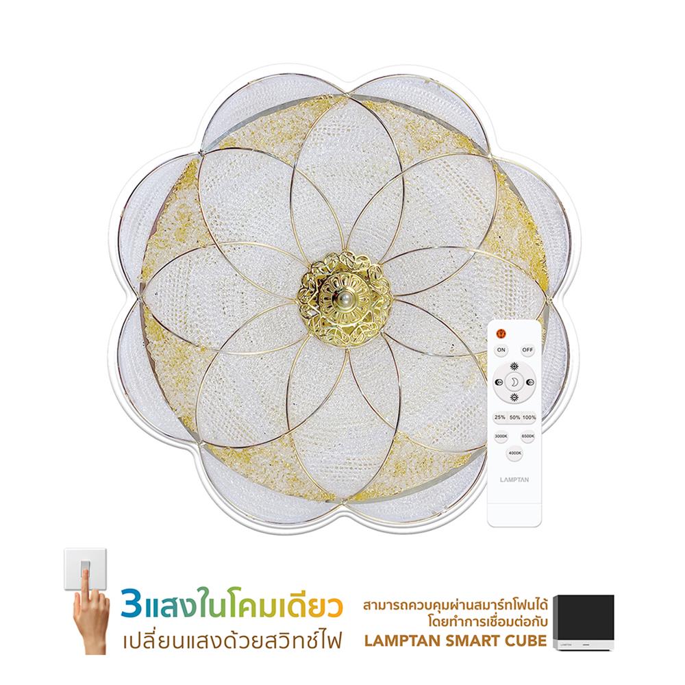 ไฟเพดาน LED LAMPTAN FLORIA 19 นิ้ว 36 วัตต์ DAYLIGHT/COOL WHITE/WARM WHITE สีขาว