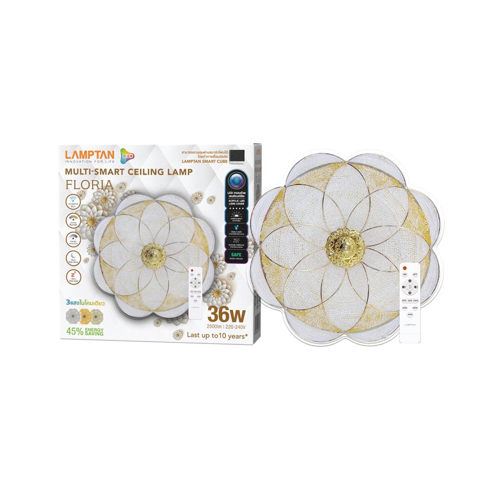 ไฟเพดาน LED LAMPTAN FLORIA 19 นิ้ว 36 วัตต์ DAYLIGHT/COOL WHITE/WARM WHITE สีขาว