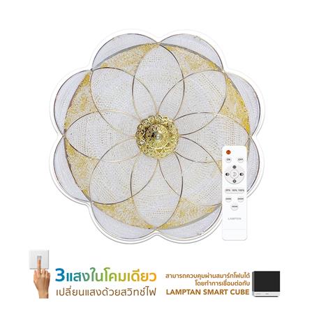 ไฟเพดาน LED LAMPTAN FLORIA 19 นิ้ว 36 วัตต์ DAYLIGHT/COOL WHITE/WARM WHITE สีขาว