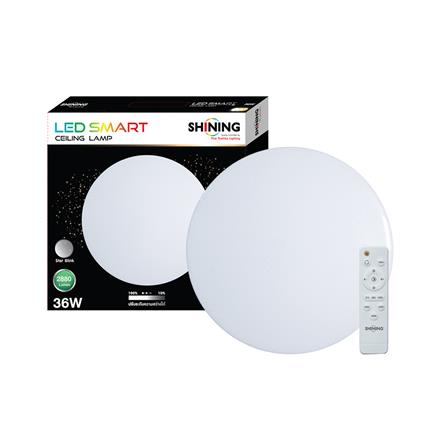 ไฟเพดาน LED SHINING S-CE03600C-2RM 15 นิ้ว 36 วัตต์ DAYLIGHT/COOL WHITE/WARM WHITE สีขาว_2