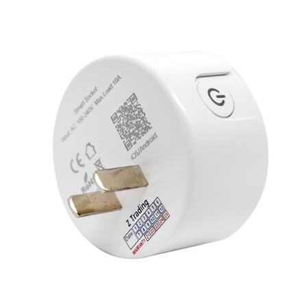 ปลั๊กไฟอัจฉริยะ GMMZ Z SMART_1