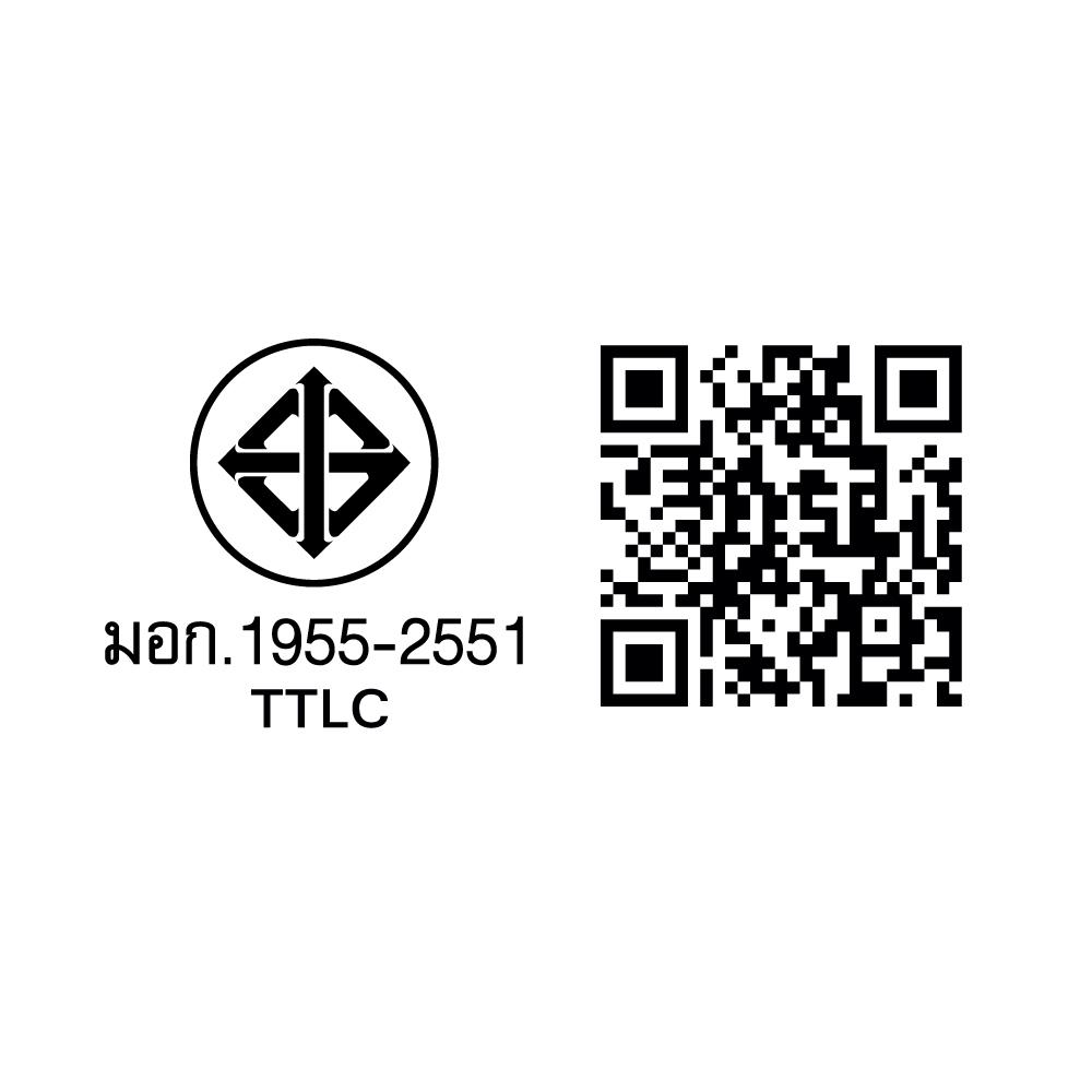 ไฟเพดาน LED SHINING S-CE04565C-1 20 นิ้ว 45 วัตต์ DAYLIGHT สีขาว