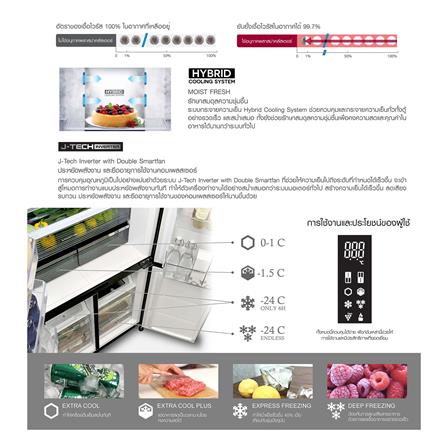 ตู้เย็น MULTI DOOR SHARP SJ-FX57TP-SL 20.2 คิว สีเงิน อินเวอร์เตอร์_5