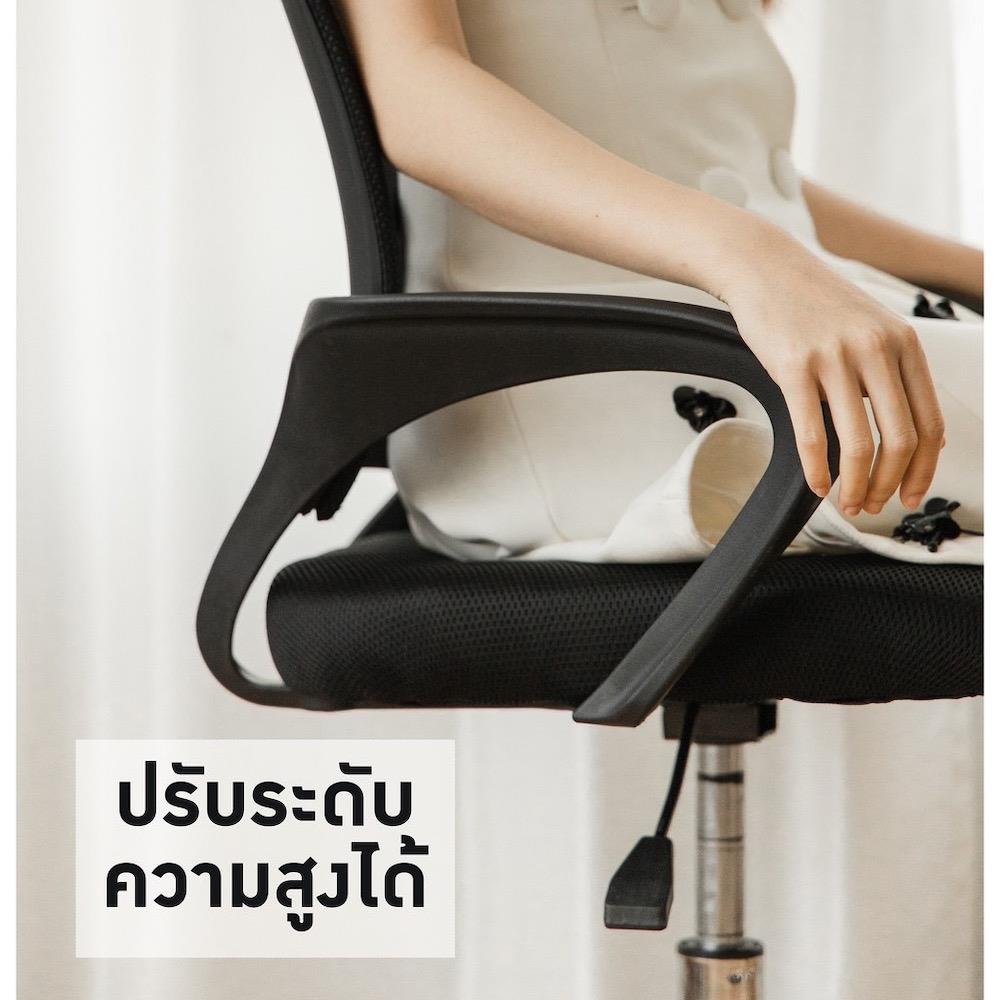 เก้าอี้สำนักงาน HANSEN OF08 สีเทา