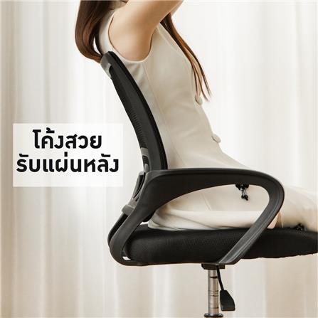 เก้าอี้สำนักงาน HANSEN OF08 สีเทา_4