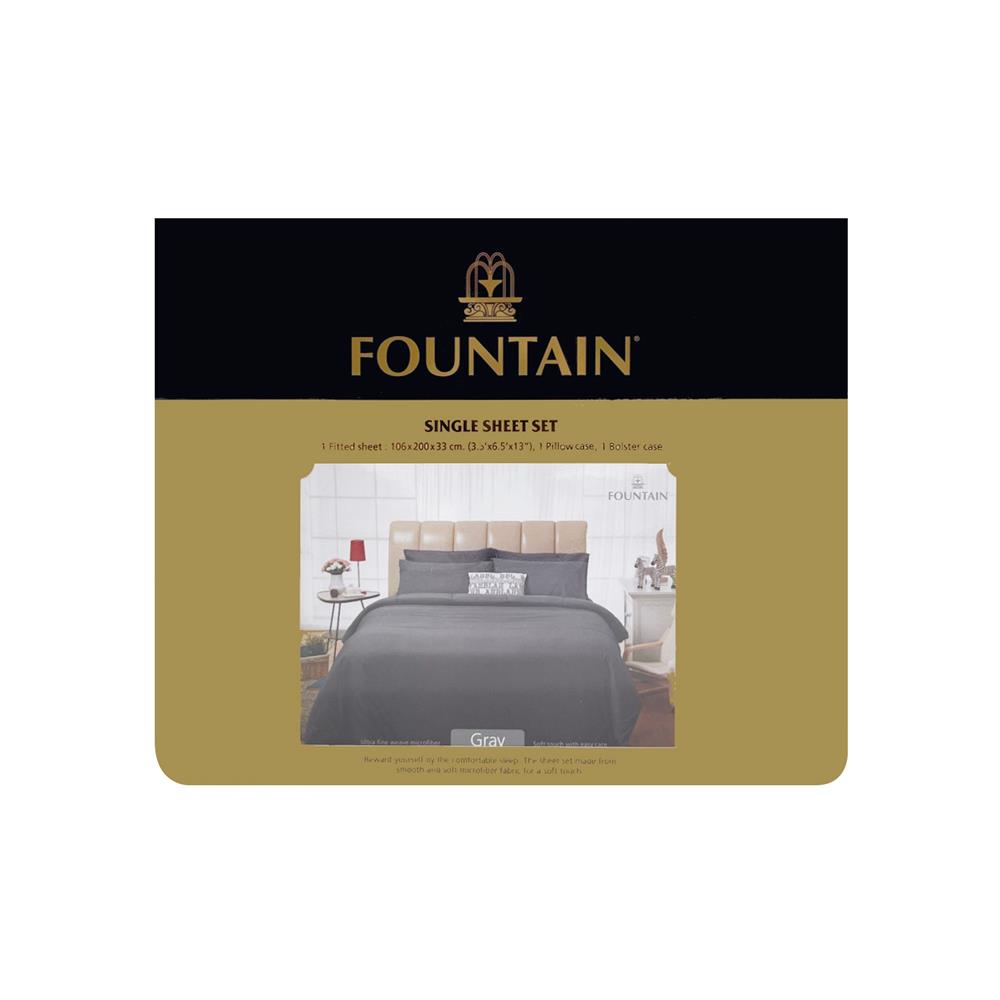 ชุดผ้าปูที่นอน 3.5 ฟุต 3 ชิ้น FOUNTAIN COLOR 70103-FT GRAY