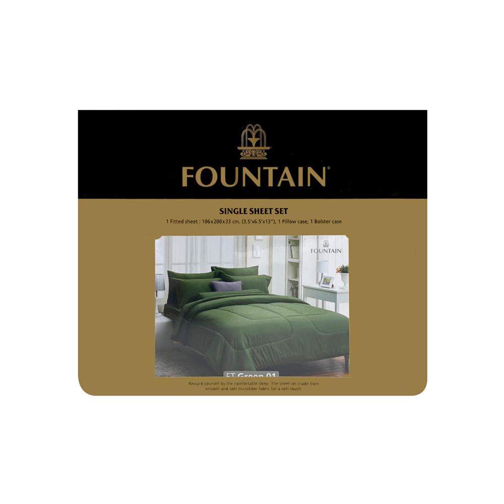 ชุดผ้าปูที่นอน 3.5 ฟุต 3 ชิ้น FOUNTAIN 70103-FT GREEN01