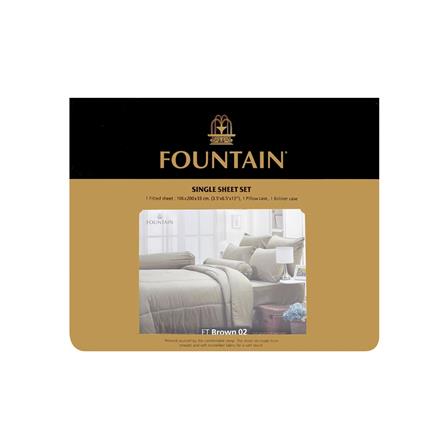 ชุดผ้าปูที่นอน 3.5 ฟุต 3 ชิ้น FOUNTAIN 70103-FT BROWN02_3