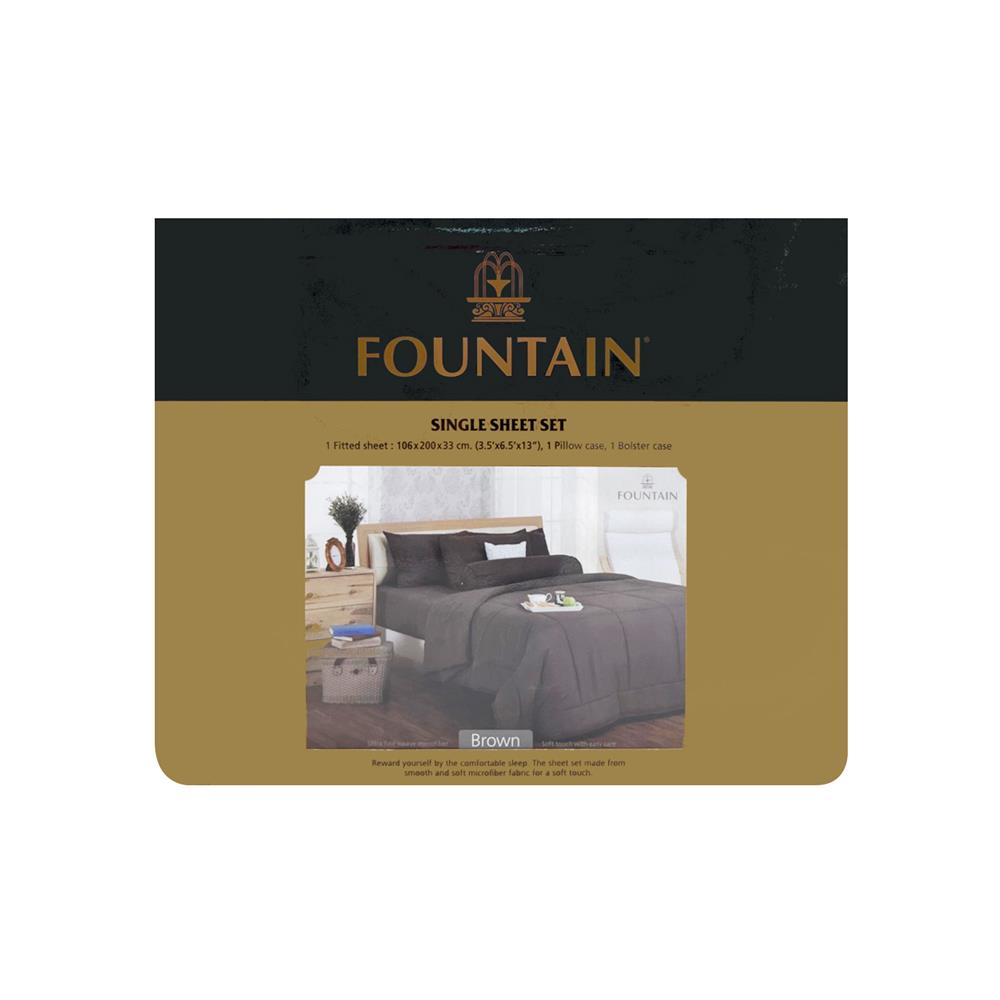 ชุดผ้าปูที่นอน 3.5 ฟุต 3 ชิ้น FOUNTAIN 70103-FT BROWN