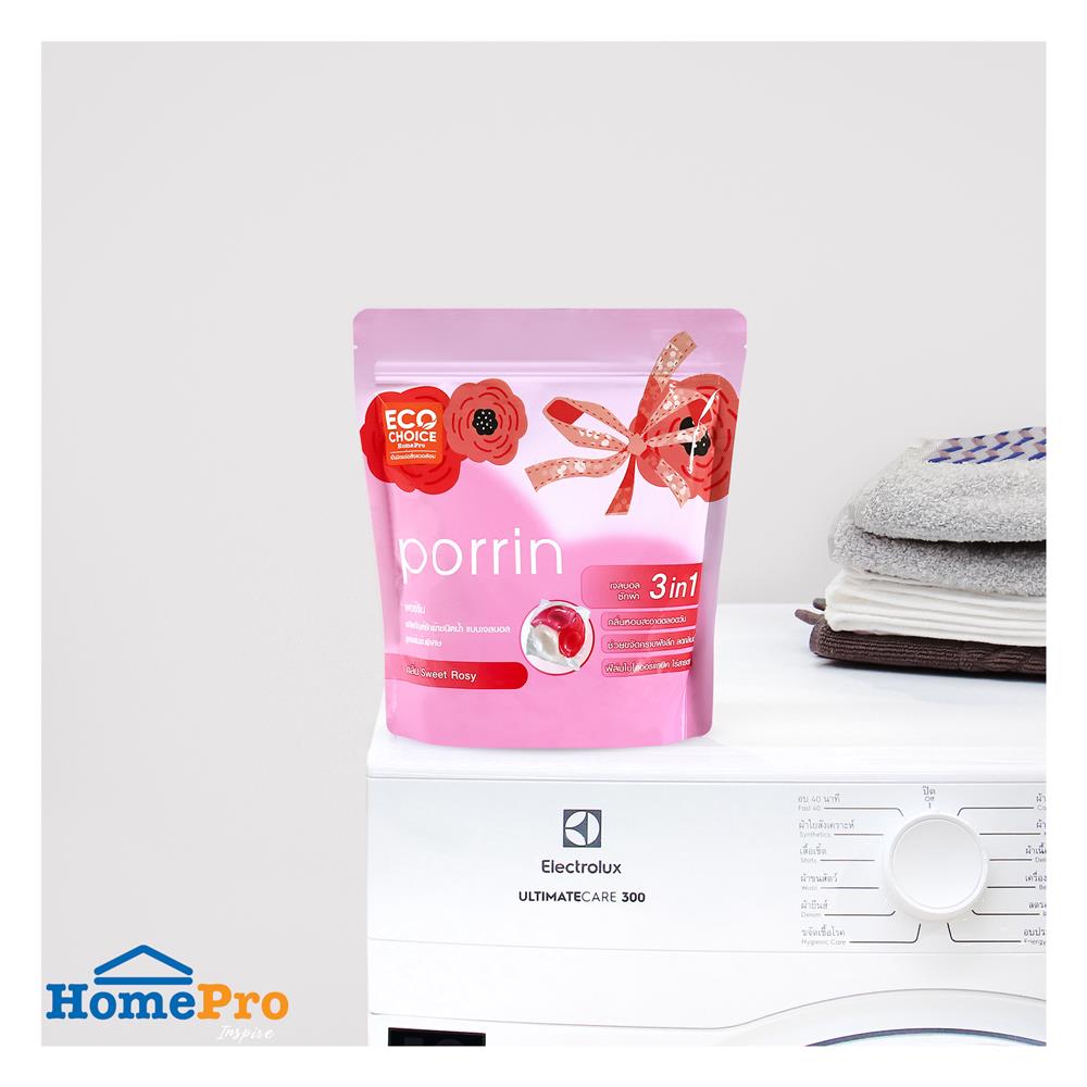 เจลบอลซักผ้าผสมน้ำยาปรับผ้านุ่ม สูตรเข้มข้นพิเศษ PORRIN 25 ชิ้น/ซอง SWEET ROSY