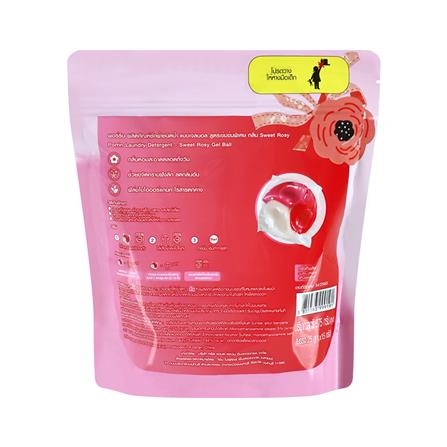 เจลบอลซักผ้าผสมน้ำยาปรับผ้านุ่ม สูตรเข้มข้นพิเศษ PORRIN 25 ชิ้น/ซอง SWEET ROSY_1