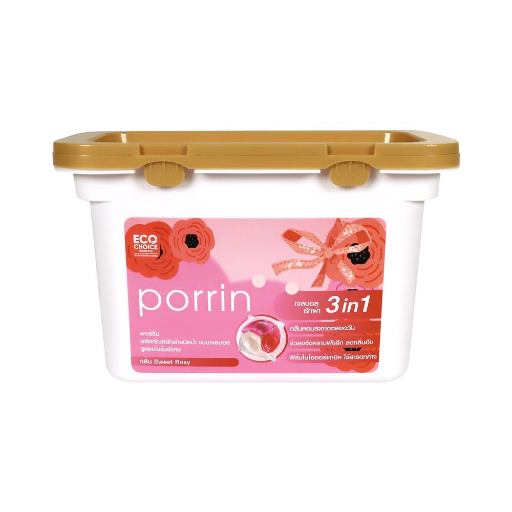 เจลบอลซักผ้าผสมน้ำยาปรับผ้านุ่ม สูตรเข้มข้นพิเศษ PORRIN 15 ชิ้น/กล่อง SWEET ROSY