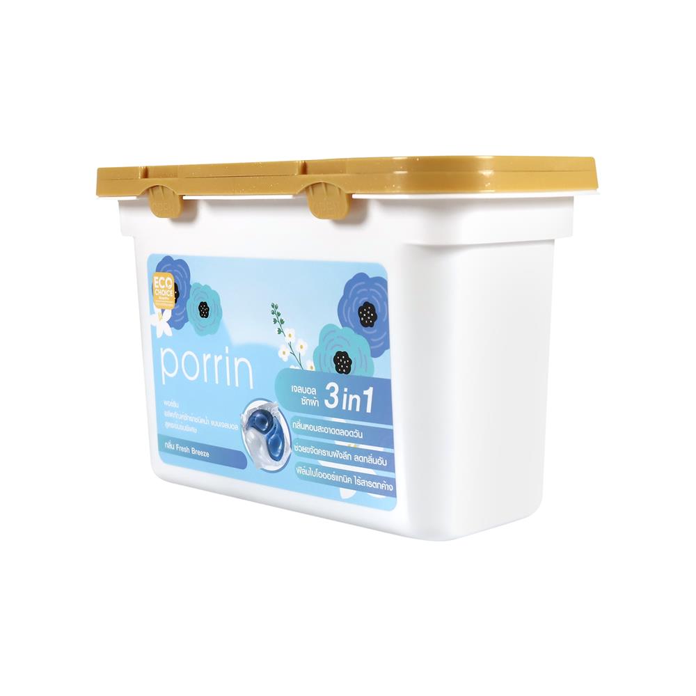 เจลบอลซักผ้าผสมน้ำยาปรับผ้านุ่ม สูตรเข้มข้นพิเศษ PORRIN 15 ชิ้น/กล่อง FRESH BREEZE