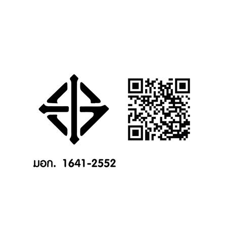 เตาบาร์บิคิว STAR KITCHEN LH1608 สีดำ_9