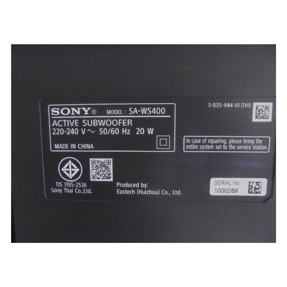 ซาวด์บาร์ SONY HT-S400//C TH1