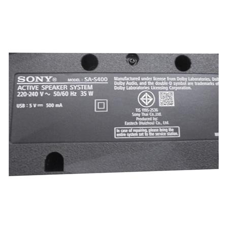 ซาวด์บาร์ SONY HT-S400//C TH1_14