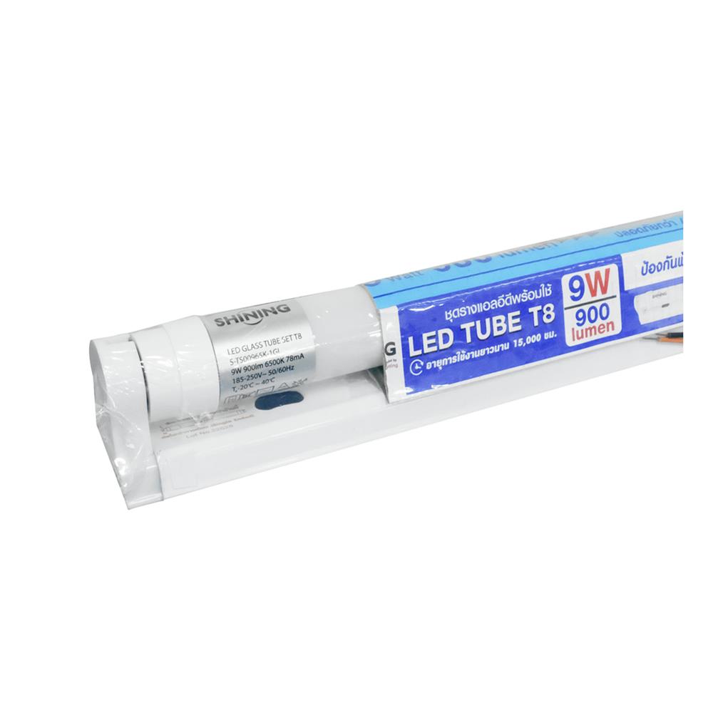 ชุดรางนีออน LED SHINING T8 BNNSE 9 วัตต์ DAYLIGHT