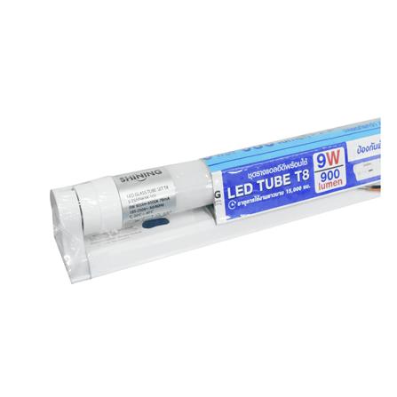 ชุดรางนีออน LED SHINING T8 BNNSE 9 วัตต์ DAYLIGHT_2