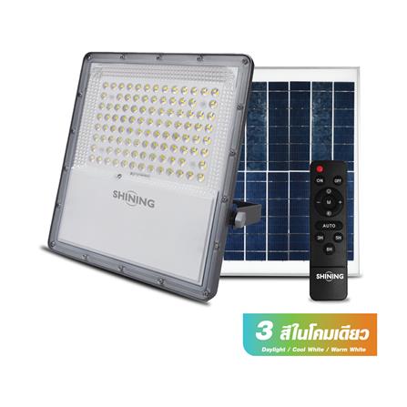สปอตไลท์ SOLAR SHINING S-FD150009-1SL 150 วัตต์ DAYLIGHT/COOL WHITE/WARM WHITE สีเทา_1
