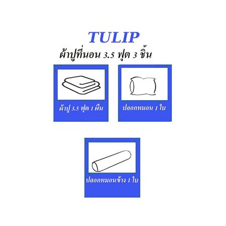 ชุดผ้าปูที่นอน 3.5 ฟุต 3 ชิ้น TULIP หมาจ๋า 60014-DLC091 GREY_4