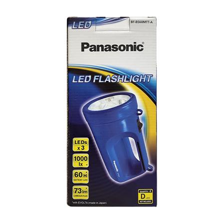 ไฟฉาย LED 0.8 วัตต์ DAYLIGHT PANASONIC BF-BS60MTT-A_2