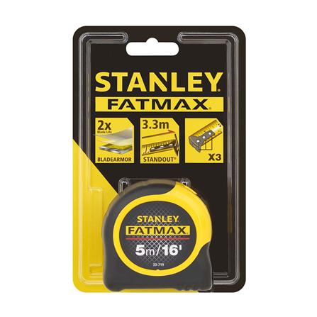 ตลับเมตร FATMAX BLADE AMOR 5 เมตร_3