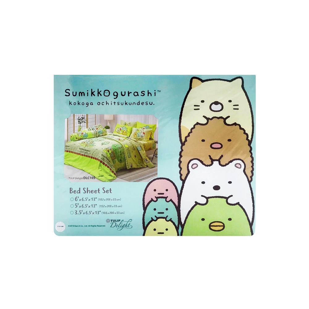 ชุดผ้าปูที่นอน 3.5 ฟุต 3 ชิ้น TULIP SUMIKKO GURASHI 60014-DLC105