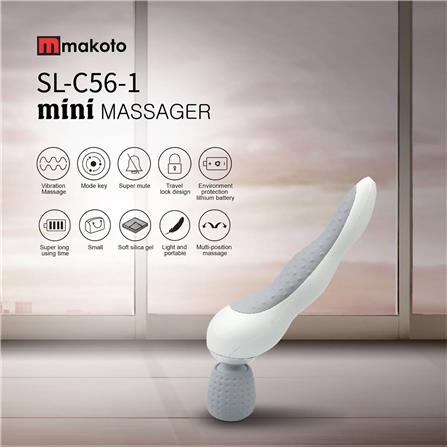 เครื่องนวดแบบพกพา MAKOTO C56-1 สีขาว_2