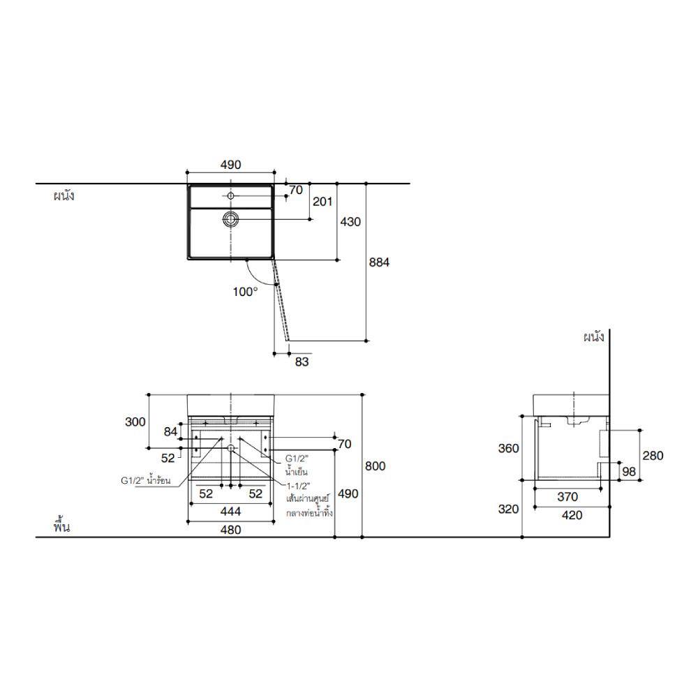 เคาน์เตอร์ KOHLER K-32422X-ZP-PRV สีลายไม้