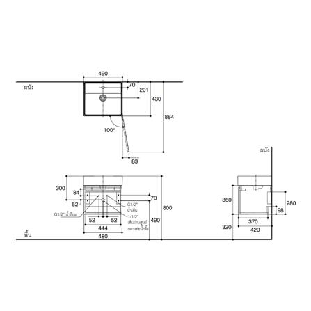 เคาน์เตอร์ KOHLER K-32422X-ZP-PRV สีลายไม้_4
