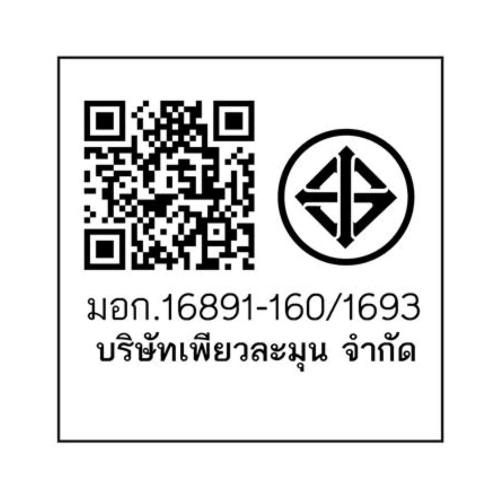 เครื่องทำน้ำอุ่น ASTINA NOVA 4500 วัตต์ สีขาว