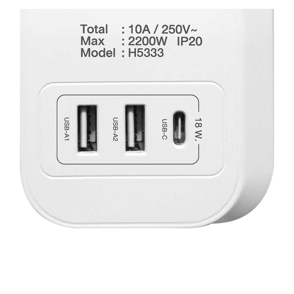 รางปลั๊กไฟ 3 ช่อง 3 สวิตช์ 3 USB ANITECH 3 เมตร สีขาว