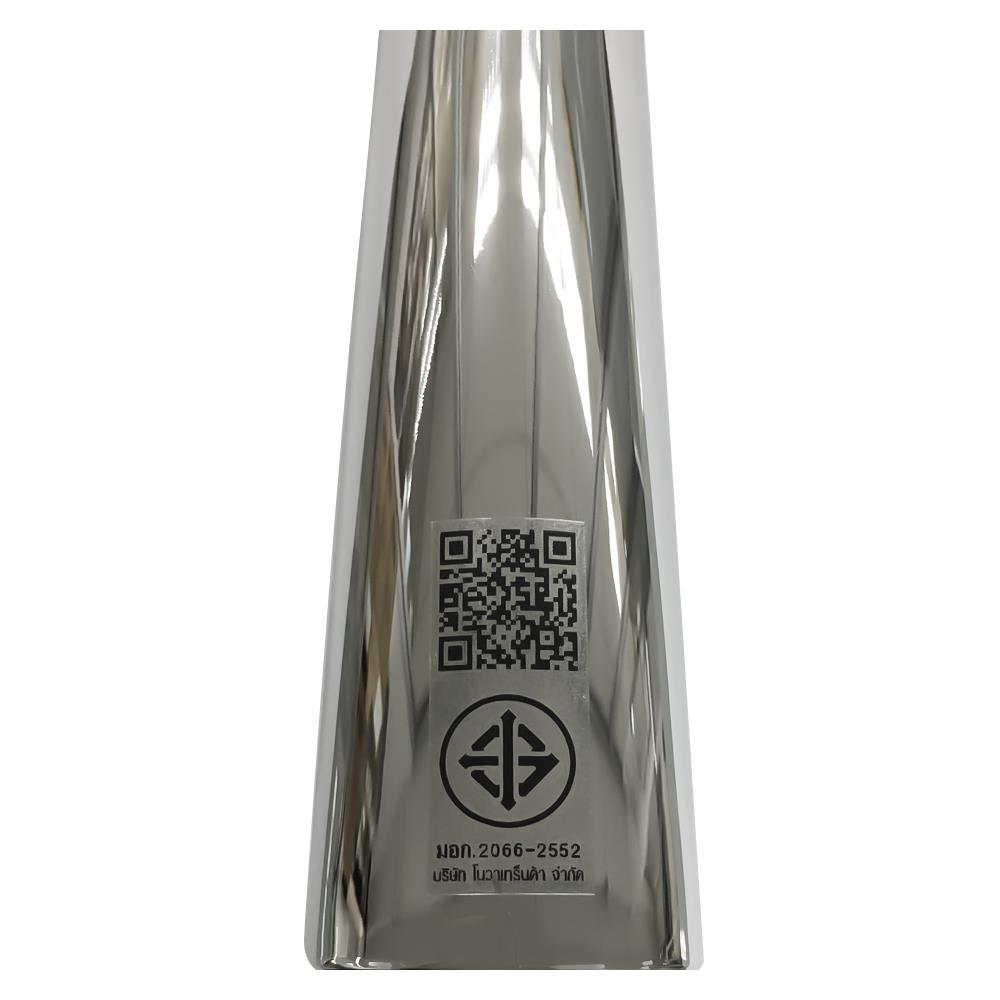 ชุดฝักบัวสายอ่อน 5 ระดับ NOVABATH NVB-HS054 สีโครม