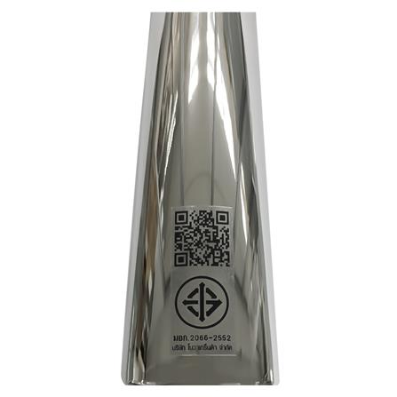 ชุดฝักบัวสายอ่อน 5 ระดับ NOVABATH NVB-HS054 สีโครม_2