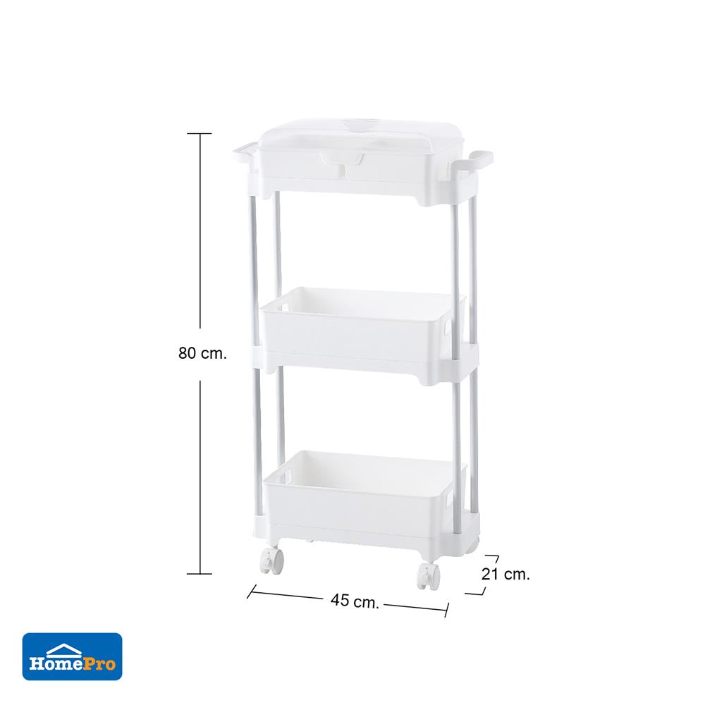 ชั้นวางของ 3 ชั้น มีล้อ KECH COMFY 45X21X80 ซม. สีขาว