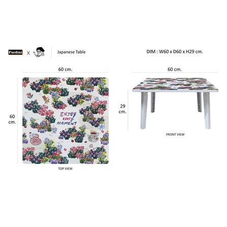 โต๊ะญี่ปุ่น FURDINI ลาย JEEP 60x60 ซม._5