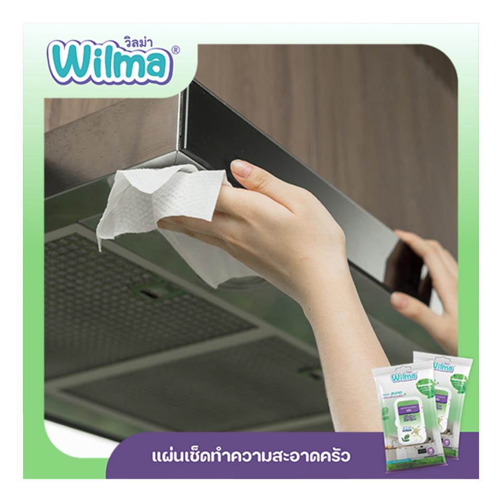 ผ้าเช็ดทำความสะอาดห้องครัว WILMA 30 แผ่น