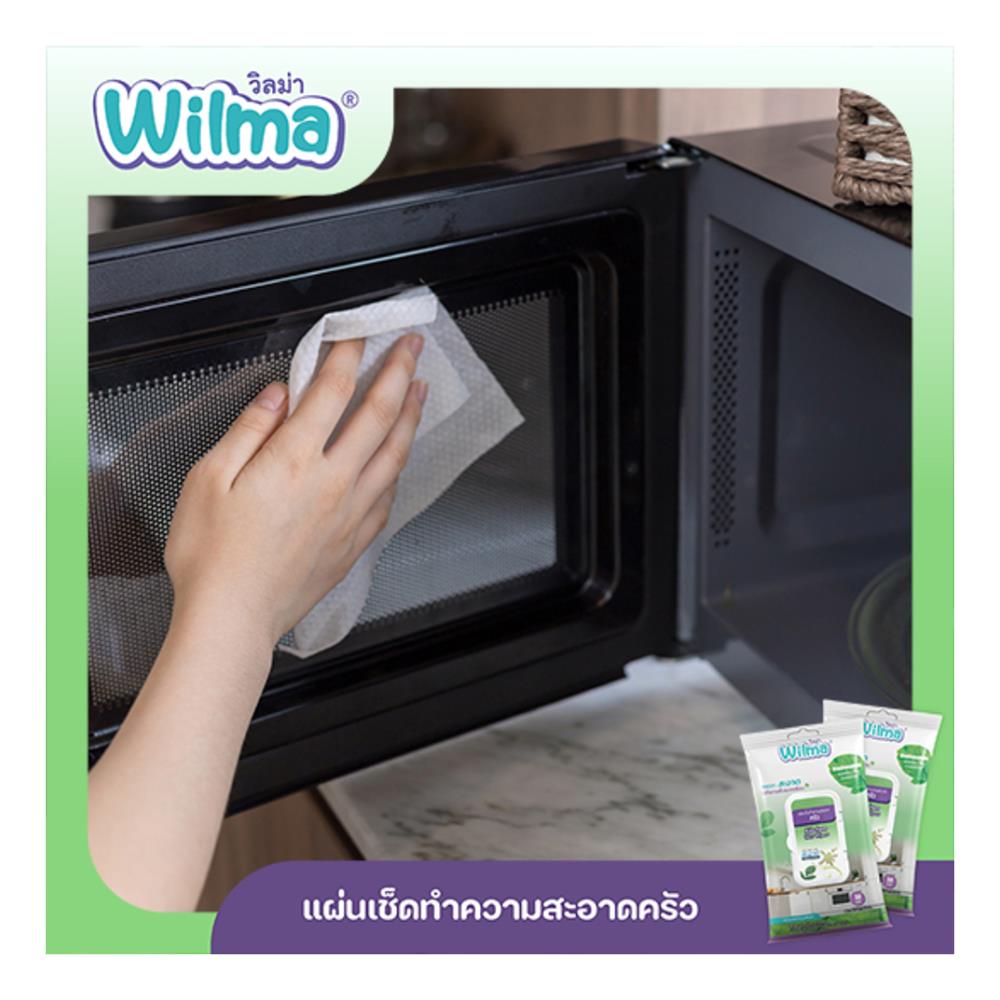 ผ้าเช็ดทำความสะอาดห้องครัว WILMA 30 แผ่น