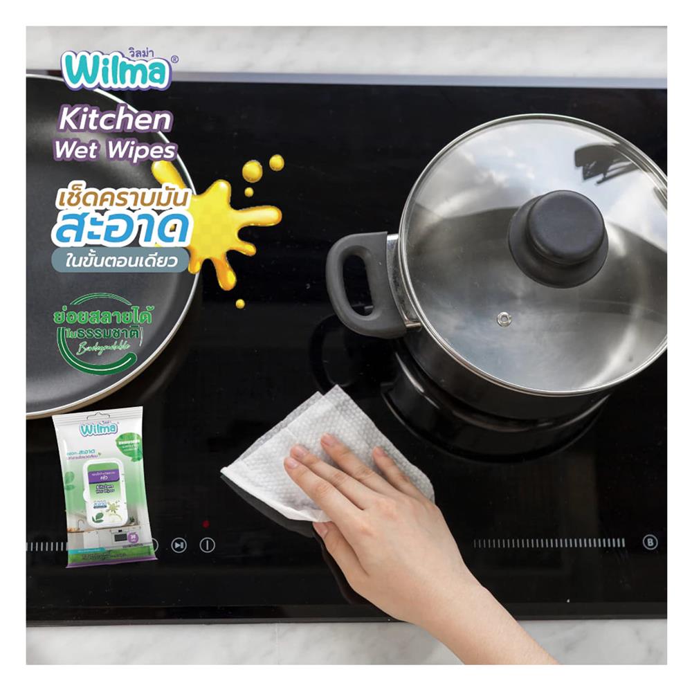ผ้าเช็ดทำความสะอาดห้องครัว WILMA 30 แผ่น