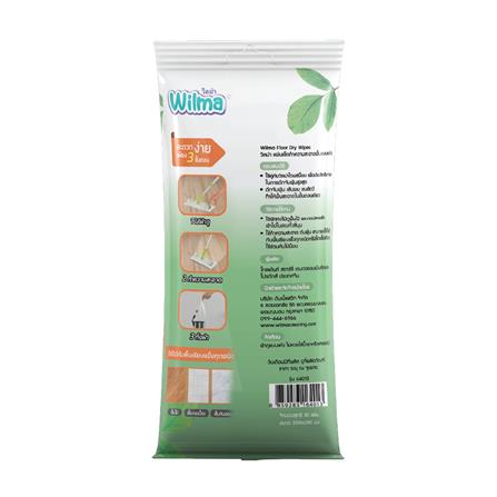 แผ่นทำความสะอาดพื้นชนิดแห้ง WILMA 30 แผ่น (แพ็ก 1 แถม 1)_3