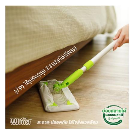 แผ่นทำความสะอาดพื้นชนิดแห้ง WILMA 30 แผ่น (แพ็ก 1 แถม 1)_7
