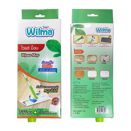 ไม้ม็อบดันฝุ่นด้ามปรับระดับได้ WIPER 10 นิ้ว WILMA สีเขียว_3