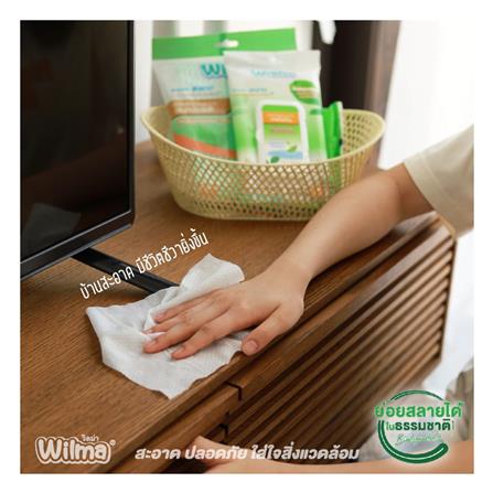 ผ้าเช็ดทำความสะอาดภายในบ้าน WILMA 30 แผ่น_4